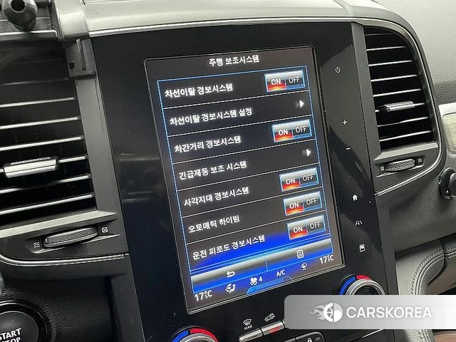 Renault Korea (Samsung) The New QM6 2022 Красный из Кореи, фото 3