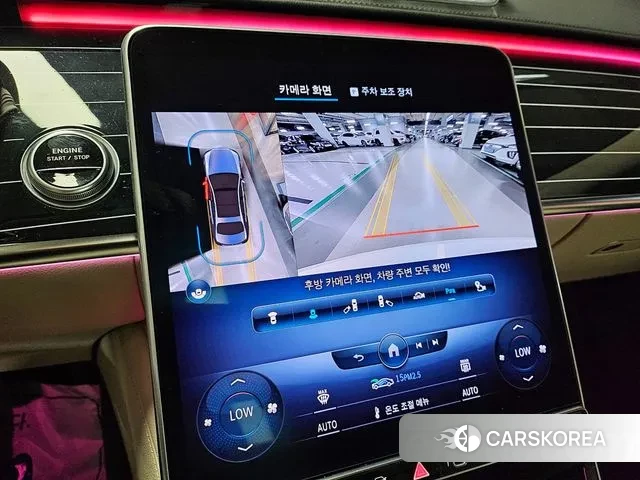 Mercedes-Benz S-Class W223 2023 Белый из Кореи, фото 3