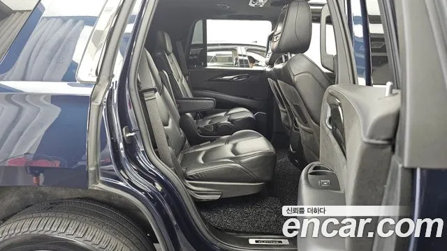 Cadillac Escalade id 2797684 из Кореи 3