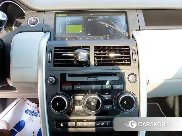 Land Rover Discovery Sports 2019 Синий из Кореи, фото 3