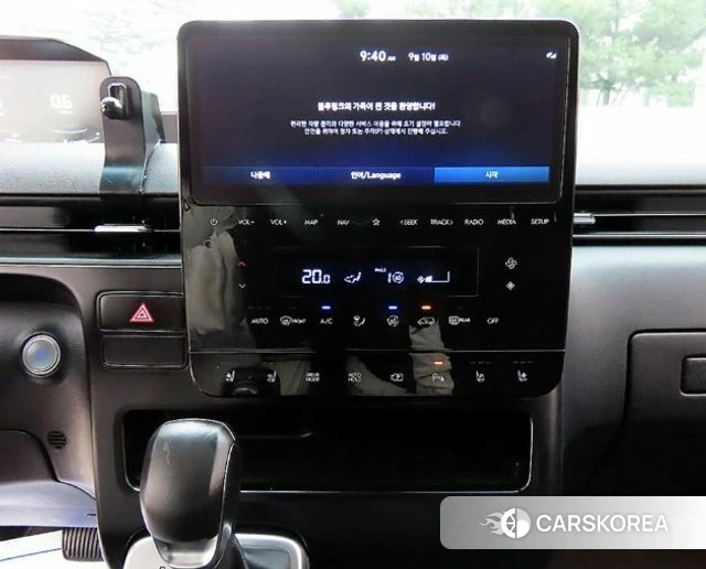 Hyundai Staria 2023 Серый из Кореи, фото 3