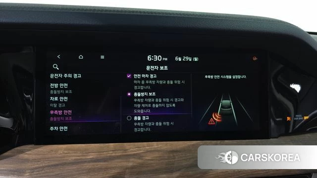 Kia Mohave Master 2021 Черный из Кореи, фото 3