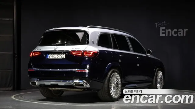 Mercedes-Benz GLS - Class X167 id 2674590 из Кореи 3