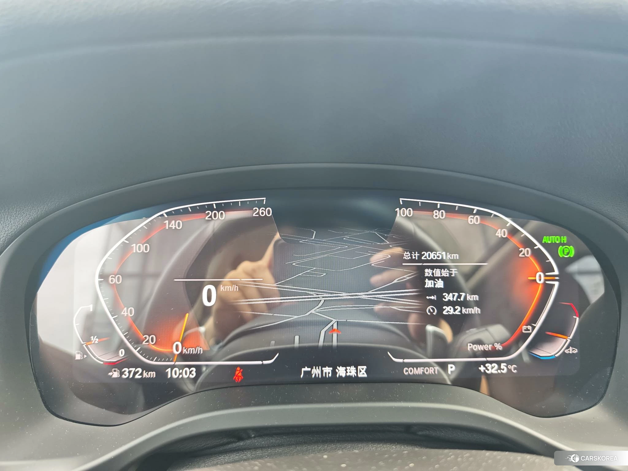 BMW X3 2023 Черный из Китая, фото 3