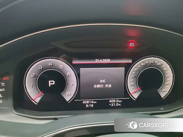 Audi A6L 2024 Черный из Китая, фото 3