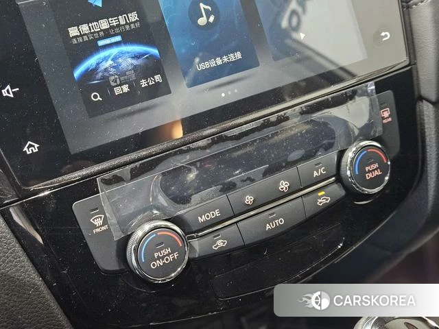 Nissan Qijun 2025 Белый из Китая, фото 3