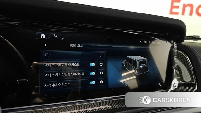 Mercedes-Benz G-Class W465 2024 Черный из Кореи, фото 3