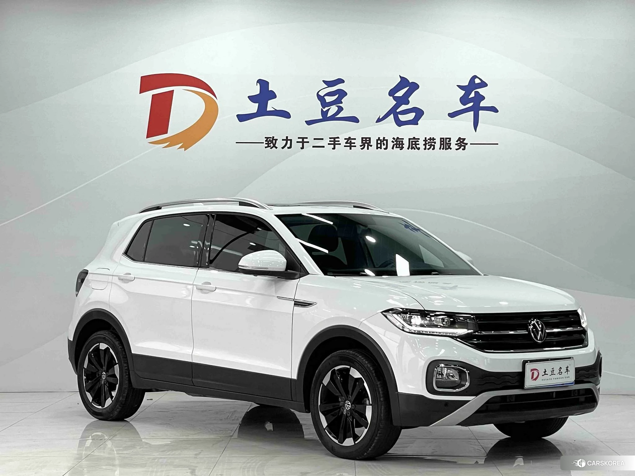 Volkswagen Exploring the shadow 2021 Белый из Китая, фото 3