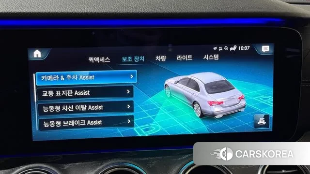 Mercedes-Benz E-Class W213 2020 Белый из Кореи, фото 3