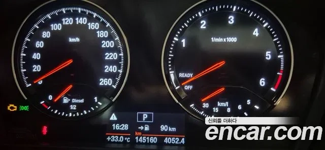 BMW X1 (F48) 2019 Белый из Кореи, фото 3