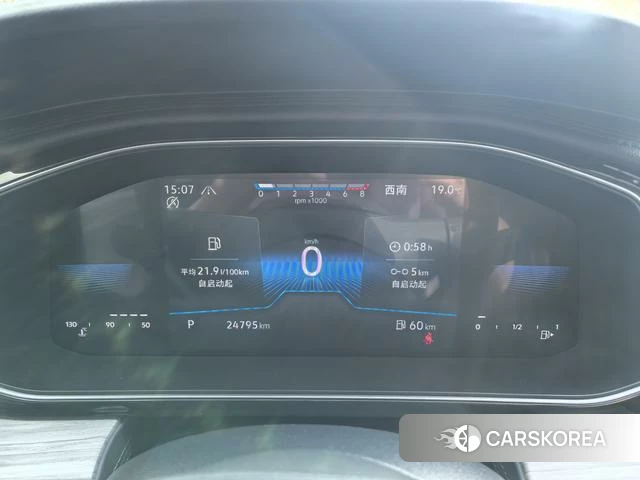 Volkswagen Sagitar 2023 Белый из Китая, фото 3