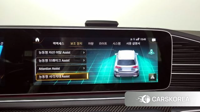 Mercedes-Benz GLE-Class W167 2021 Серый из Кореи, фото 3