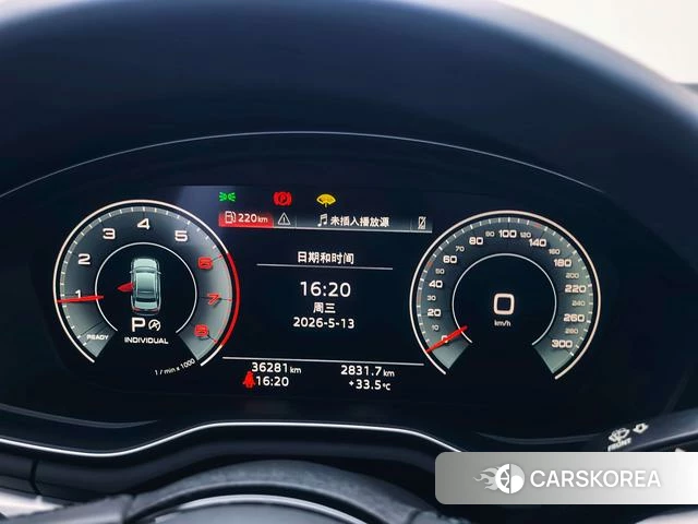 Audi A4L 2022 Белый из Китая, фото 3