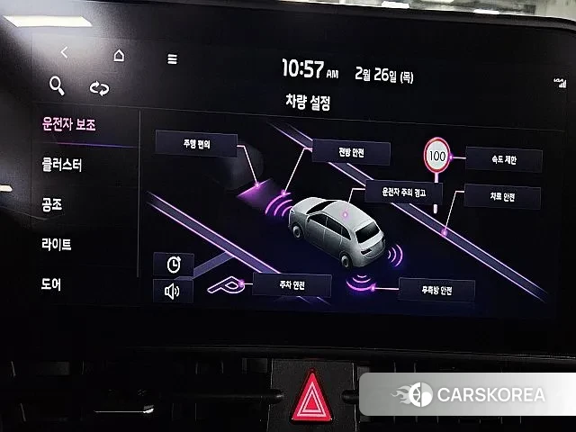 Kia Sportage 5th Generation 2021 Белый из Кореи, фото 3