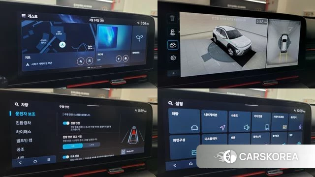 Hyundai Kona Hybrid (SX2) 2024 Белый из Кореи, фото 3