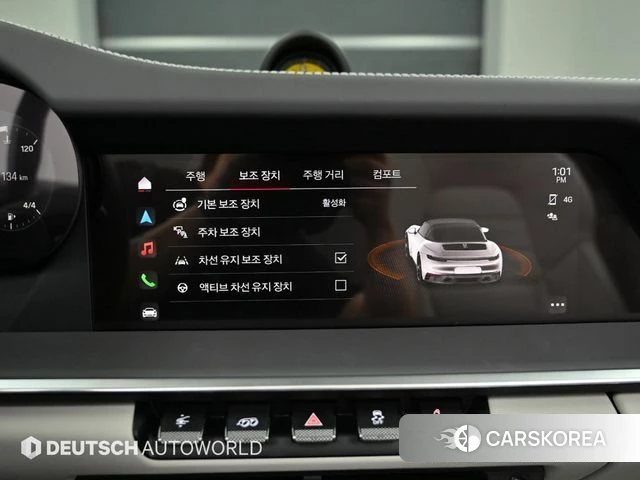 Porsche 911(992) 2024 Серебристо-серый из Кореи, фото 3
