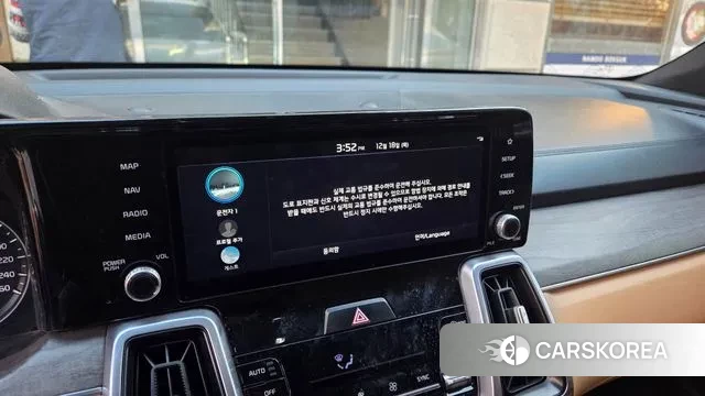 Kia Sorento 4th Generation 2022 Белый из Кореи, фото 3