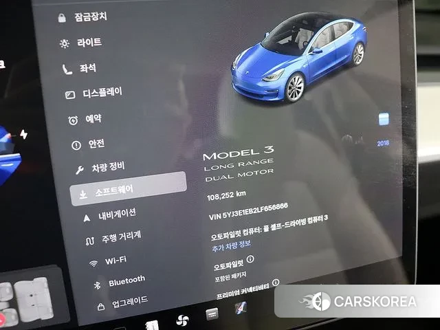 Tesla Model 3 2020 Синий из Кореи, фото 3