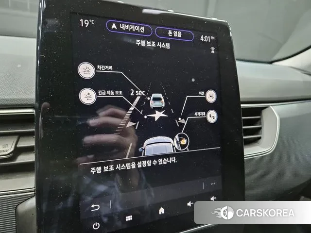 Renault Korea (Samsung) XM3 2022 Белый из Кореи, фото 3