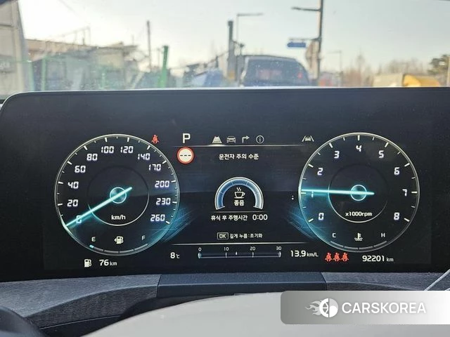 Kia K8 Hybrid 2022 Белый из Кореи, фото 3