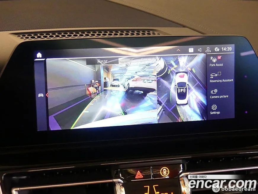 BMW M8 (G15) 2021 из Кореи, фото 3