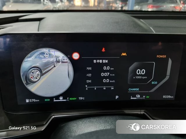 Kia The New Sorento 4th Generation 2024 Песочный из Кореи, фото 3