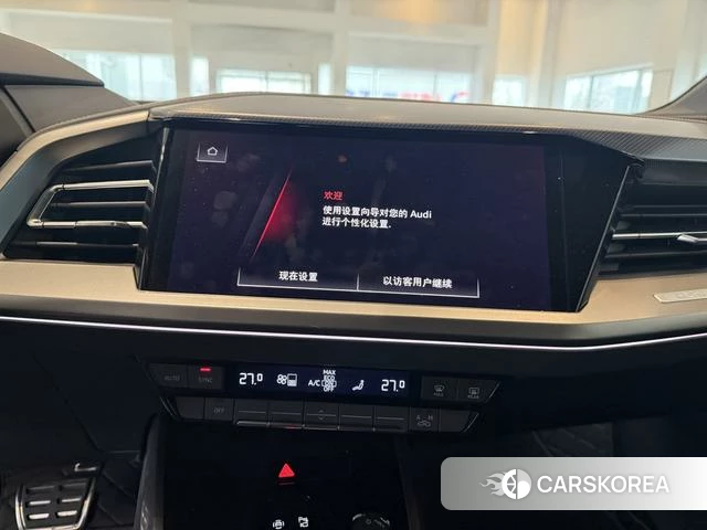 Audi Q4 e-tron 2025 Серебристо-серый из Китая, фото 3