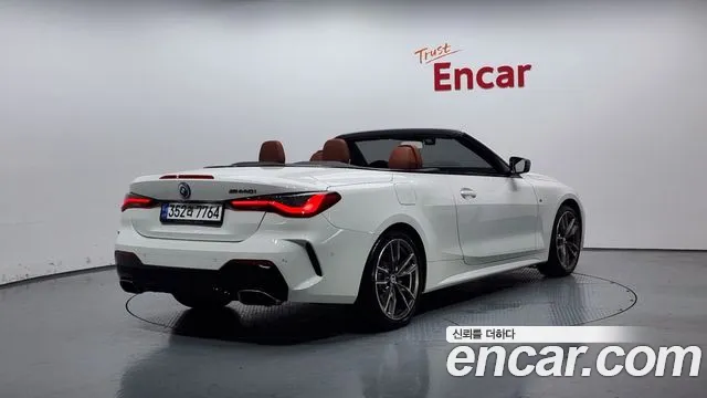 BMW 4 Series (G22) 2023 Белый из Кореи, фото 3