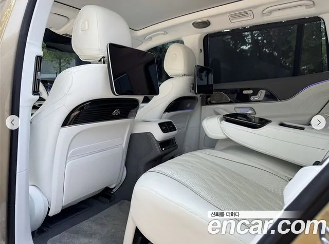 Mercedes-Benz GLS - Class X167 id 2862330 из Кореи 3