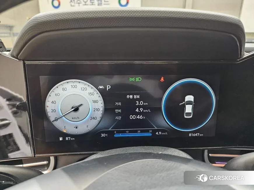 Hyundai Avante (CN7) 2021 Белый из Кореи, фото 3