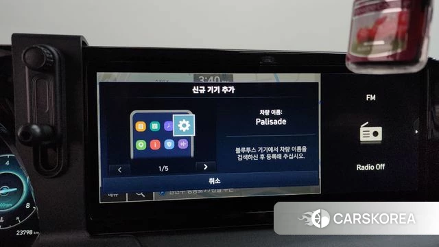 Hyundai The New Palisade 2023 Черный из Кореи, фото 3