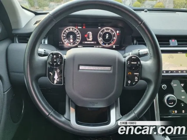 Land Rover Discovery Sports 2nd Generation 2020 Белый из Кореи, фото 3