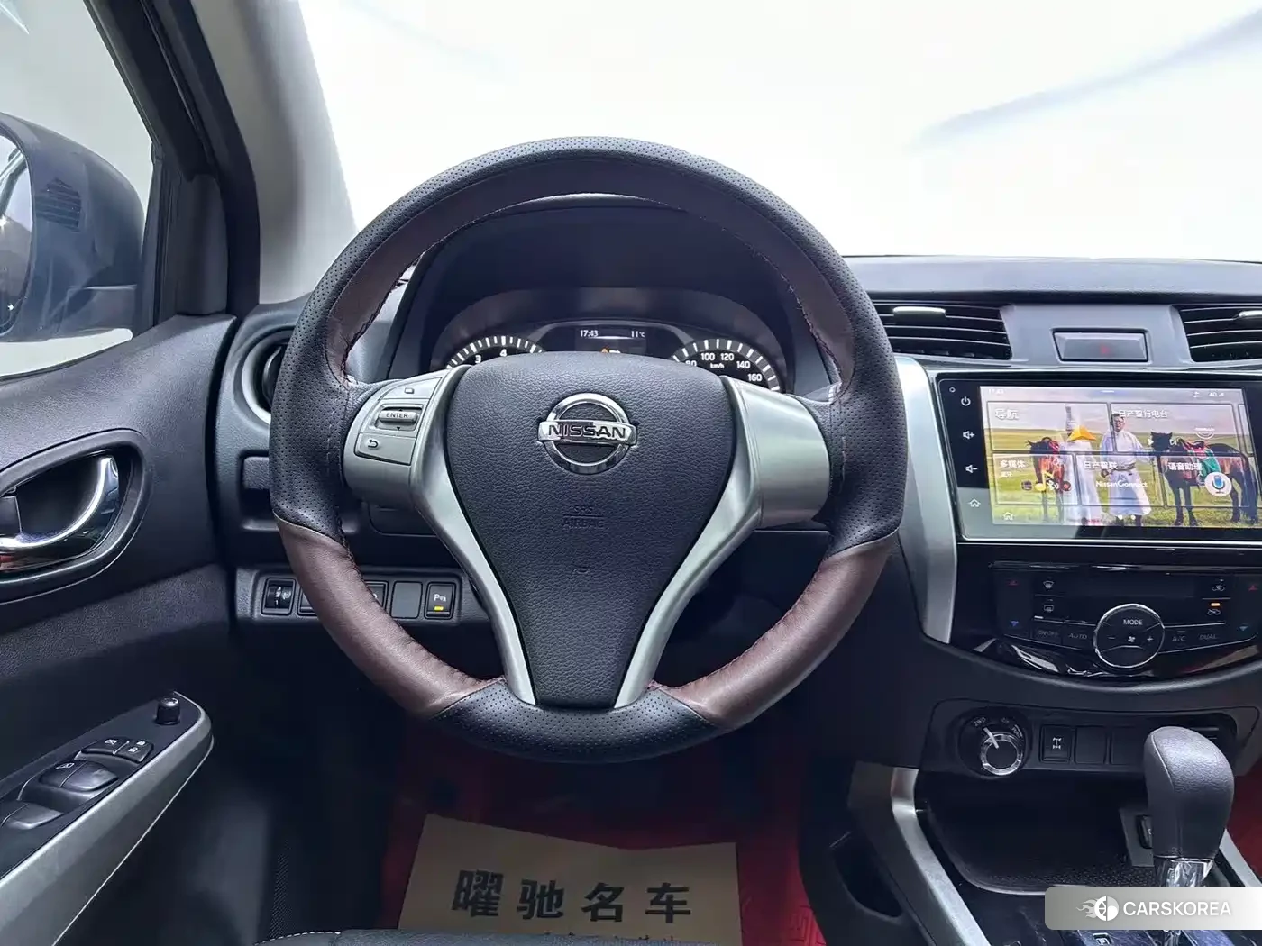 Nissan Tuda 2023 Белый из Китая, фото 3