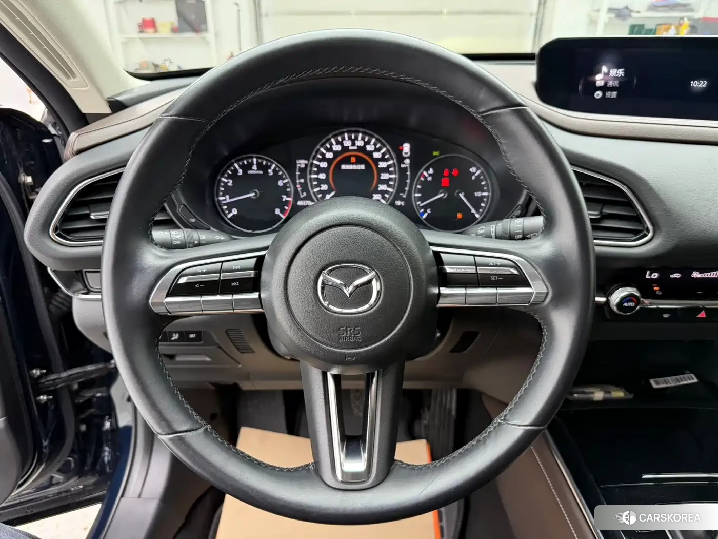 Mazda CX-30 2022 Синий из Китая, фото 3