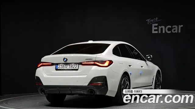 BMW 4 Series (G22) id 2680495 из Кореи 3