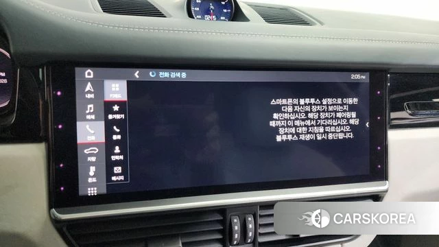 Porsche Cayenne (PO536) 2020 Белый из Кореи, фото 3