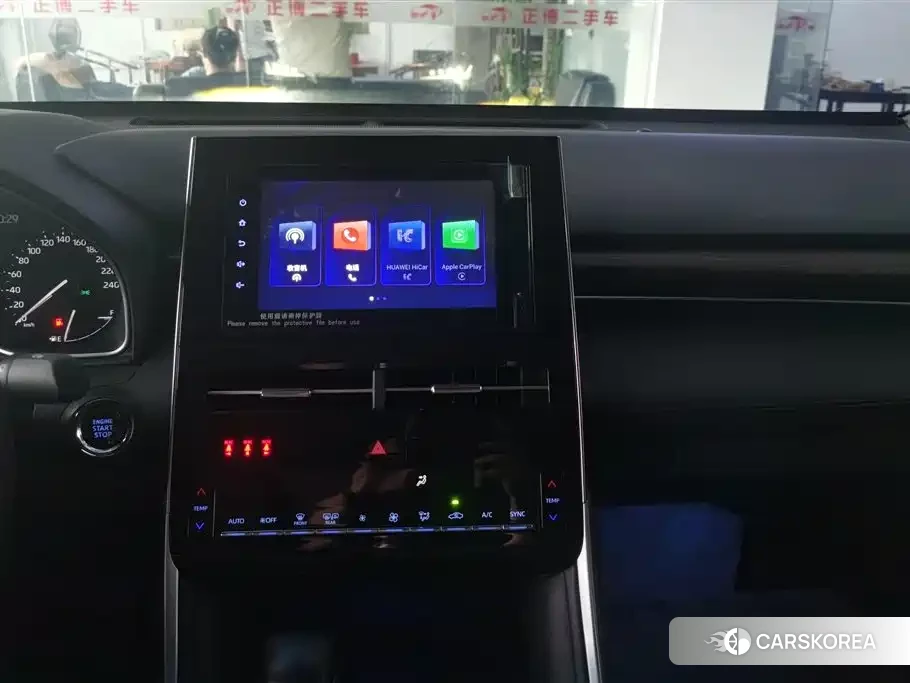 Toyota Avalon 2024 Черный из Китая, фото 3