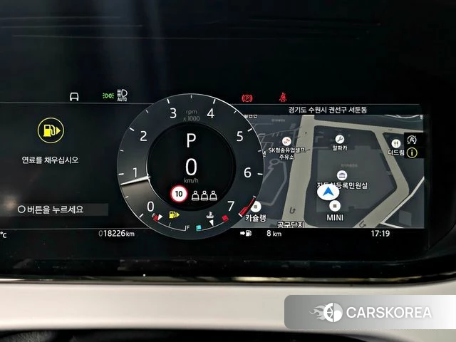 Land Rover Range Rover Evoque 2nd Generation 2025 Белый из Кореи, фото 3