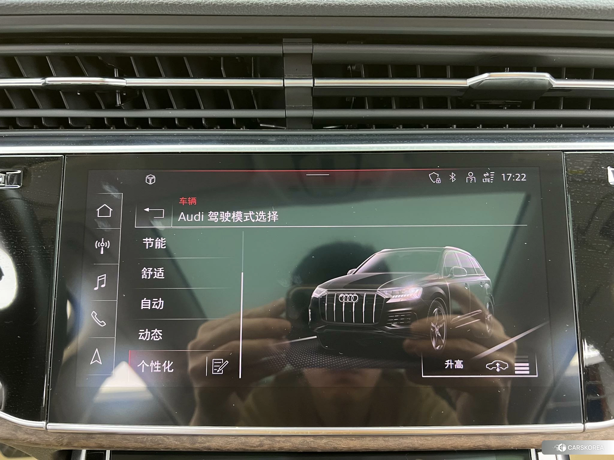 Audi Q7 2022 Черный из Китая, фото 3