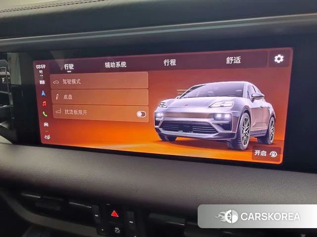 Porsche Macan EV 2025 Темно-серый из Китая, фото 3