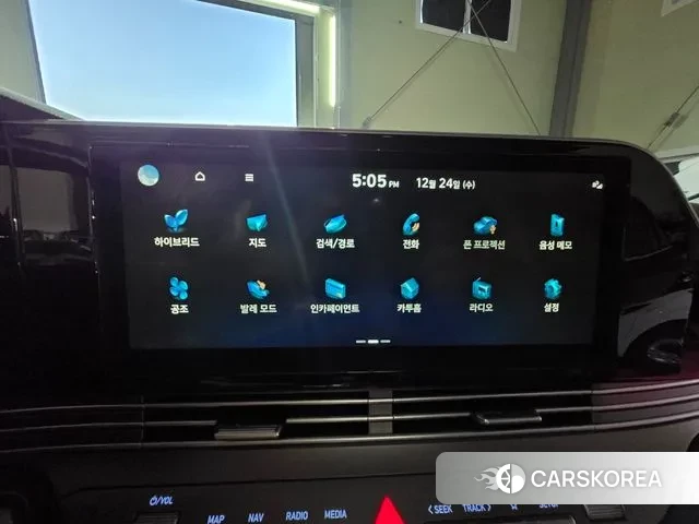 Hyundai The New Grandeur IG Hybrid 2020 Серый из Кореи, фото 3