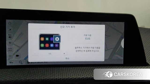 Kia EV6 2021 Черный из Кореи, фото 3
