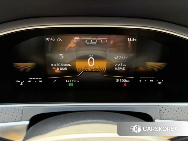 Volkswagen Lavida 2022 Белый из Китая, фото 3