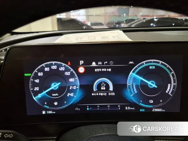 Kia Sportage 5th Generation Hybrid 2021 Белый из Кореи, фото 3