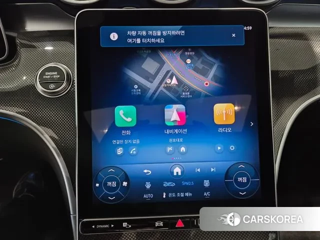 Mercedes-Benz CLE-Class C236 2025 Белый из Кореи, фото 3