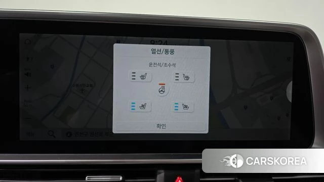 Hyundai Ionic 6 2022 Белый из Кореи, фото 3