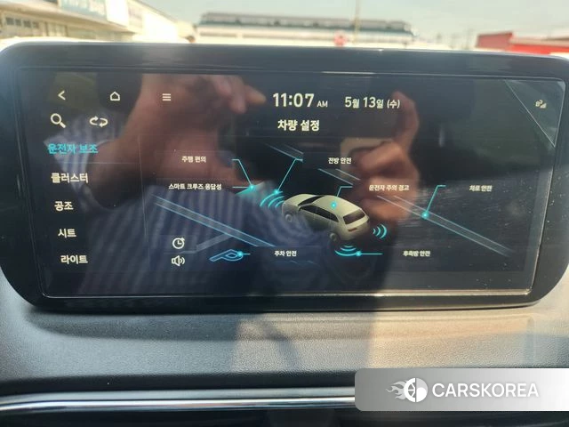 Hyundai The New Santa Fe 2022 Серый из Кореи, фото 3