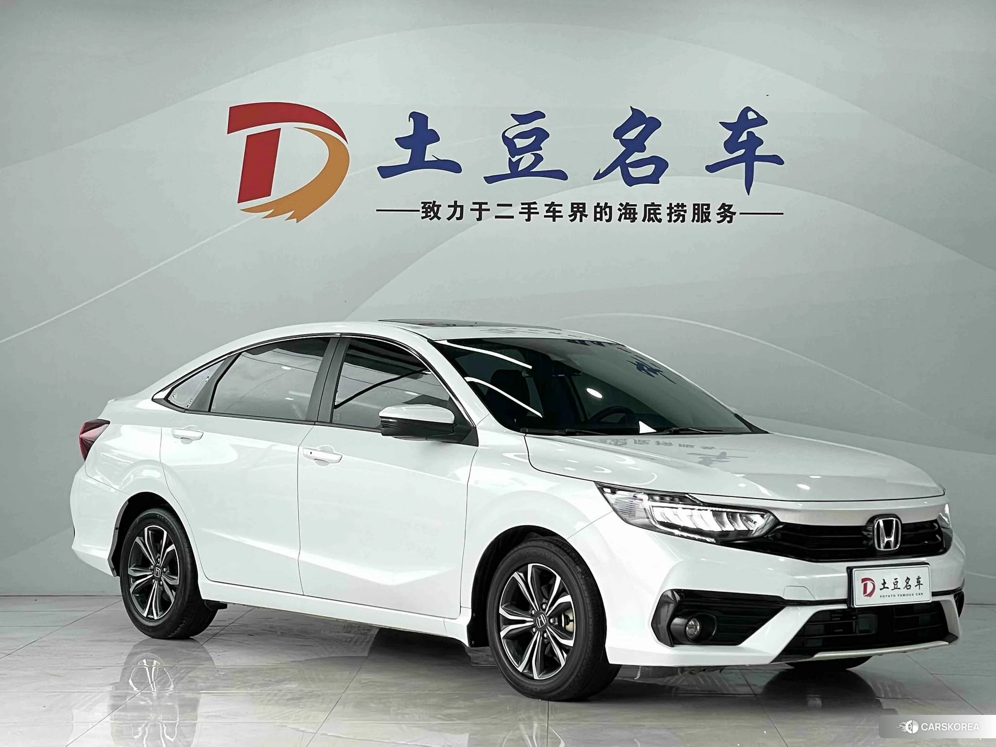 Honda Enjoy domain 2022 Белый из Китая, фото 3