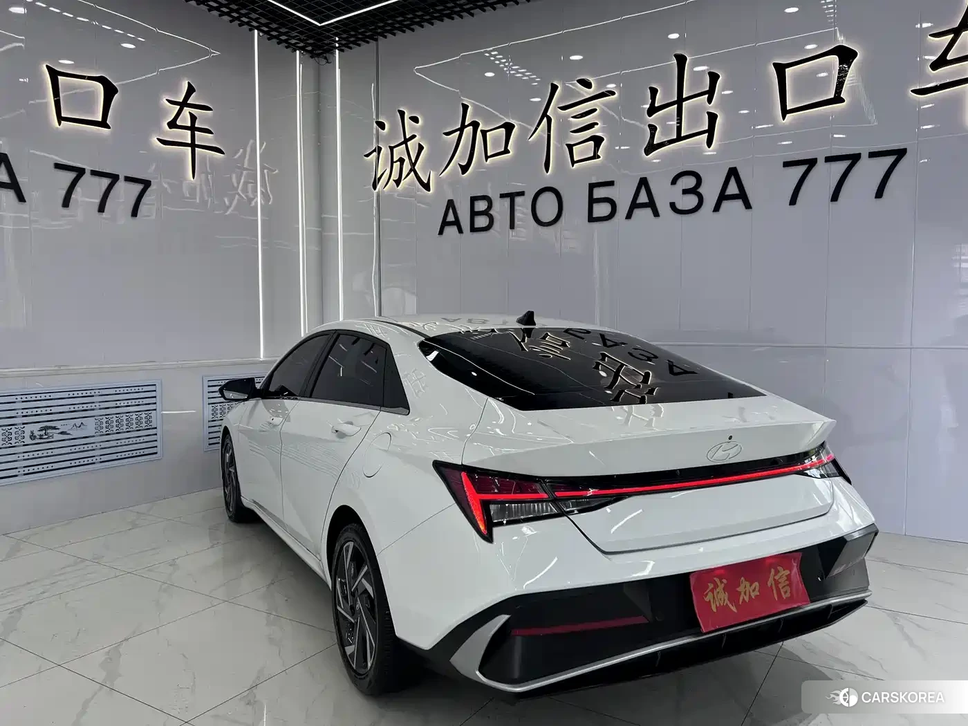 Hyundai Elantra 2023 Белый из Китая, фото 3