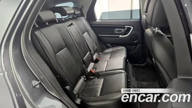 Land Rover Discovery Sports 2018 Серый из Кореи, фото 3